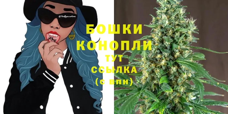 MEGA онион  Собинка  Конопля SATIVA & INDICA 